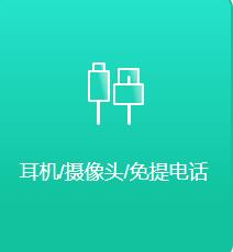 ���޹��ʡ�(����)���޹�˾����