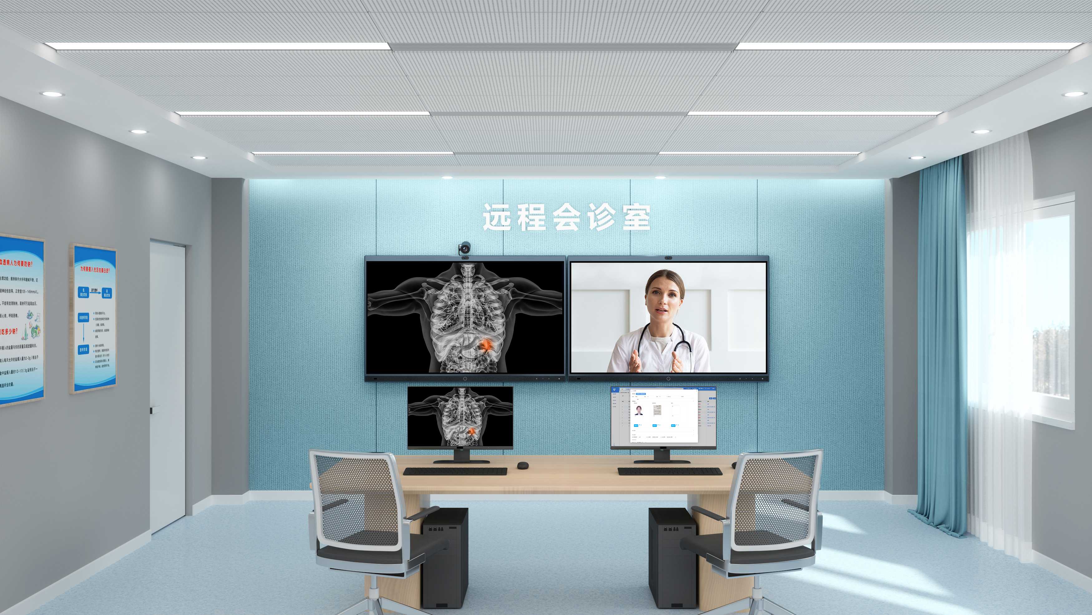 Ô¶³Ì»áÕïÊÒ