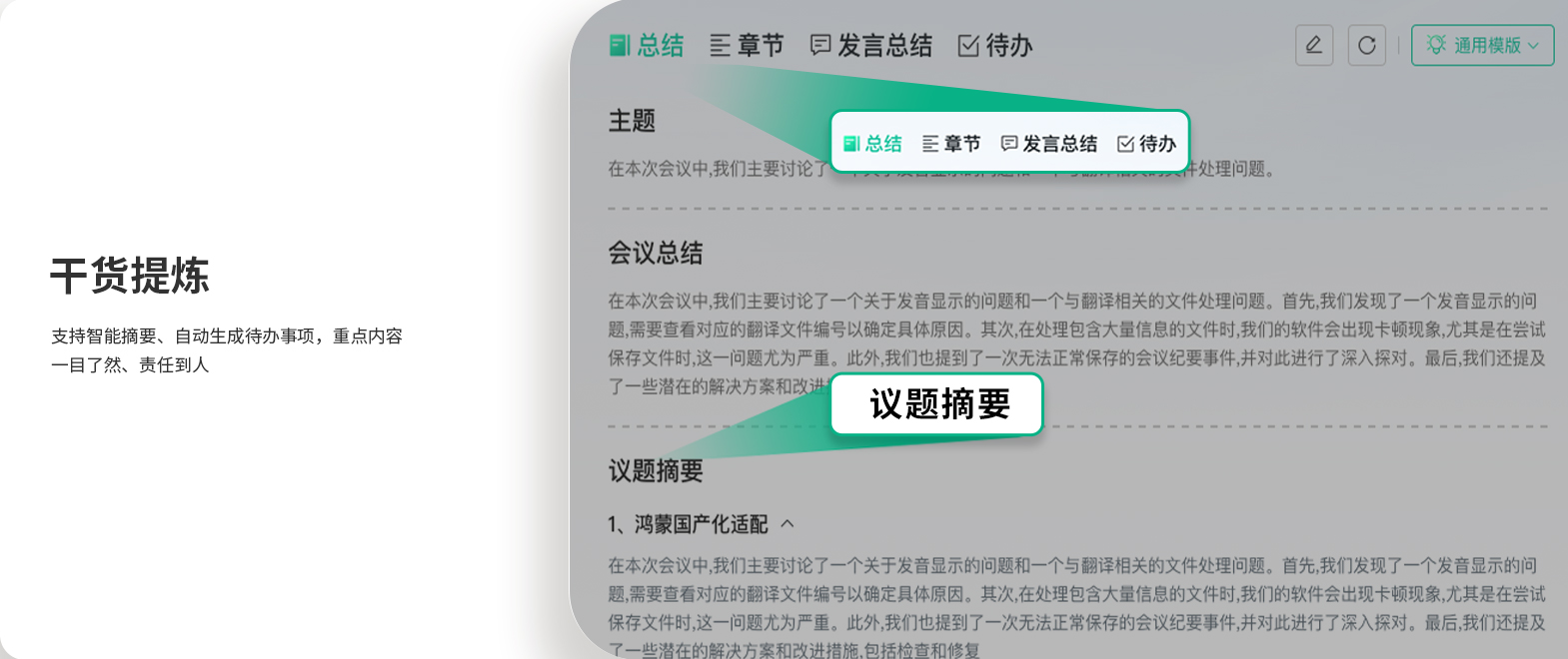 ���޹��ʡ�(����)���޹�˾����