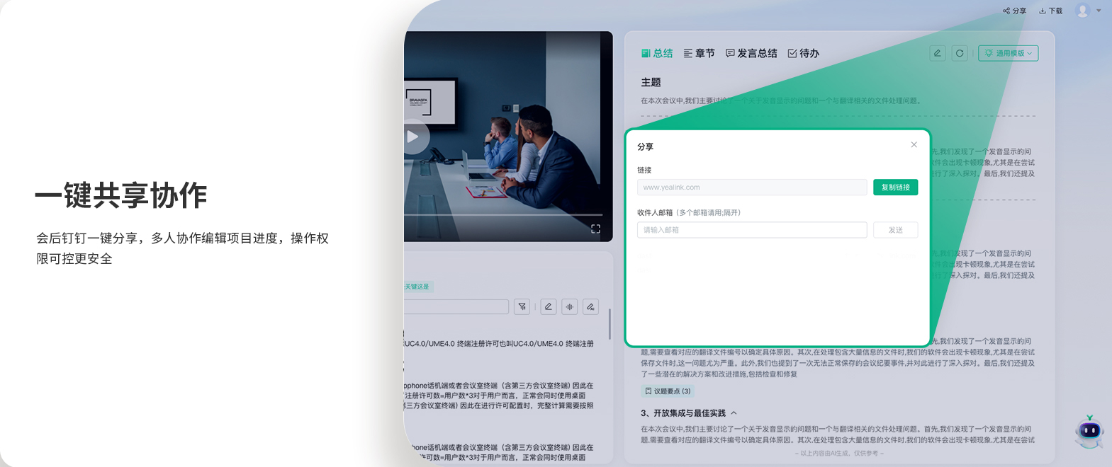 ���޹��ʡ�(����)���޹�˾����